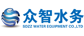 山东众智水务有限公司